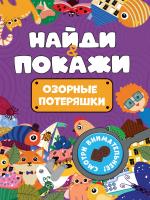 pict_ddf53881-d682-4203-9a5a-598ee14a4f52