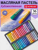 pict_b6ffca9d-b508-49a8-9998-681518eec5d6