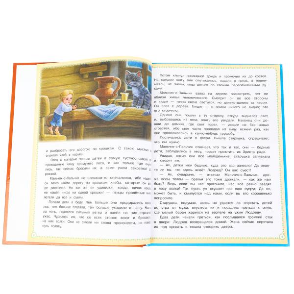 pict_9b7f5738-54e7-4284-befe-d5eac860abf5