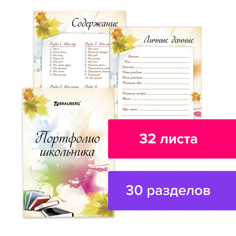 pict_7f26743e-4c64-49a4-92fc-7f61dba353cd