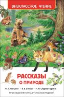 pict_8a363a71-20aa-4e84-9d7b-9c57d1d9baa9