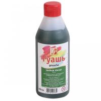 pict_a6b54842-ef7a-4030-acd6-d556d75e10e1