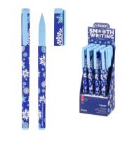 a75-ruchka-sharikovaya