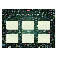 pict_c5c87fa8-3bd9-432d-a121-833bc1259baf