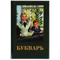 pict_900eb1f6-83b8-42c5-af59-c22ab344e516