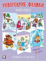 6b8r3ny6h2fgk28nr5z8dli35438td39