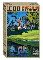 qwkh39l90w590m80kunqexqc5p5fys8r