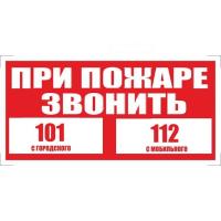 pict_2078aff8-eb94-4ed8-af1a-76d8da17a4f4