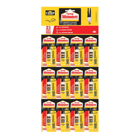 pict_bcb1d41b-61a7-4826-8ad1-c25810bfca5d