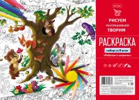 pict_cad2c17d-8820-4da2-803c-d680c275a29d