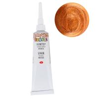 pict_2b0b6fe6-836c-4de3-bfa4-92d3fc68ab75