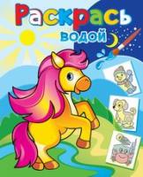 pict_c9c426ea-70cc-496c-a114-1c4db9435e62