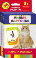 pict_fa81dcd4-6e70-41e3-8312-4645fa76e2c6