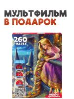 0ф-00094264