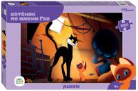 pict_b26da642-47cf-4c77-bf9c-d5010ffb4ab6