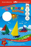 pict_7b7d16a7-05d5-4d12-826b-443903b7953e