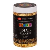 pict_67ab17eb-0d93-4b21-a66d-4ce7a40e379c