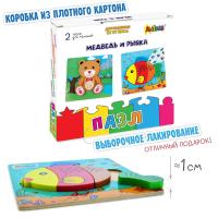pict_b6877276-f5c6-4e48-8e7f-3b881a3f2bc9