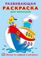 3u6aiqk0jwichf4osul20lklf64j6p6y