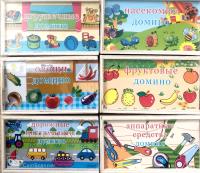 pict_26029c5c-85d6-480f-ba15-1691c39707f2