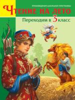 0ф-00095610