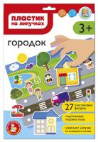 pict_d5c4058b-b8b8-4c04-8f84-581b26099ac9
