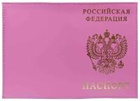 pict_2b96e5e2-12a9-4bc2-ace4-588e3e979018