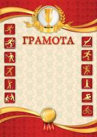 pict_a265d770-5327-4a38-a64c-b905ce796fd4