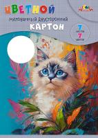0ф-00097014