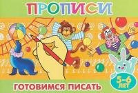 5026e3aa5041a6a9a5df907915651692-600x406