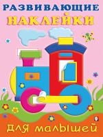 nvygjmabp64le6dx0yr1jnto5uh01kfk