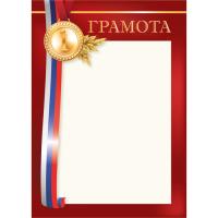 pict_314f5b76-0f2f-4b8e-b721-515055a4f26a