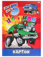 pict_80bbfebe-fb2f-4500-be5e-394d26ccc46d