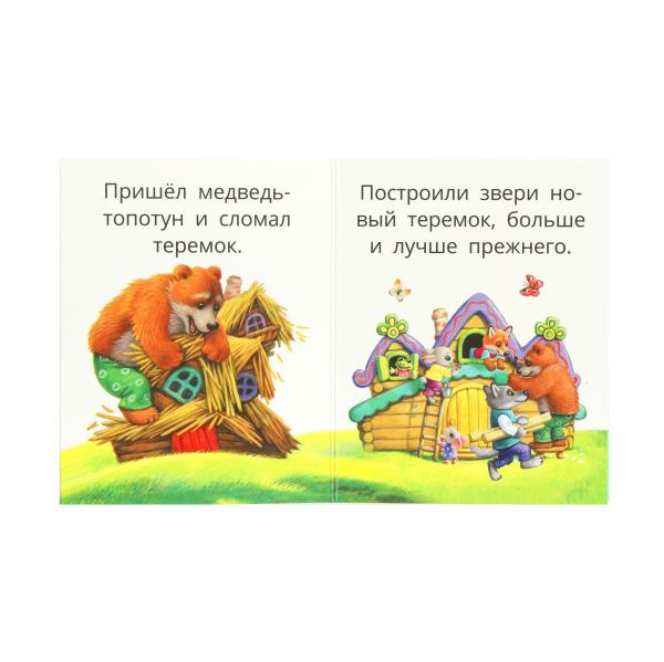 383943_e