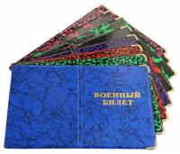 pict_f1c859d8-97b8-417d-96be-474865ca4732