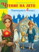0ф-00095611
