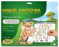pict_45e882e8-0165-4f59-943e-7ad4aeb9ea0f