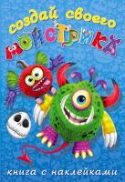 z0j0a2zi45m9tm9urhp26xn6wa7smdga