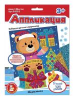 pict_1bdff2eb-f487-4b15-9e4f-d7f8c3ec6a90