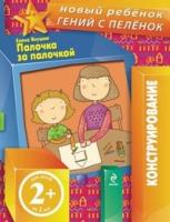 eb693ed2eee4dd9755f6cde7146fd461_200x0