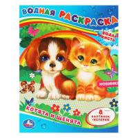 pict_1bfa1efc-e49d-4e9f-a8fc-9f18d0c855d2