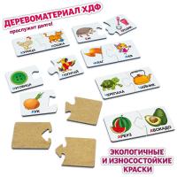 pict_c9e8636c-9342-414a-bed0-879bed60fabe