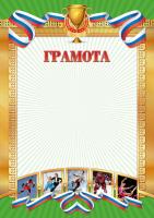 pict_a265d770-5327-4a38-a64c-b905ce796fd4