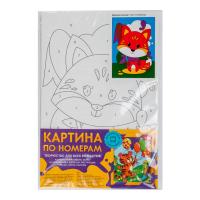 shop_property_file_33617_17264