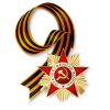 9 мая