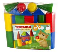 pict_9d00f0ad-853e-430c-9bd4-ea287cf30df0