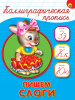 a27e9d9778e4bddd3a528657501bd54c
