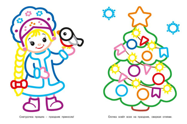 kihx9794h9u9icet12dleamh1unyl73j