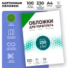 pict_92fd172e-0fbe-4321-a55f-4c28a2b17df7