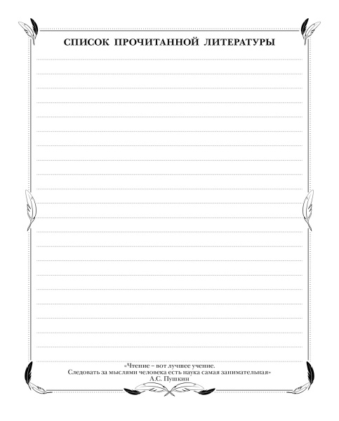 pict_f7e35d83-33e2-4ce0-8171-9c0c6c58fcb8